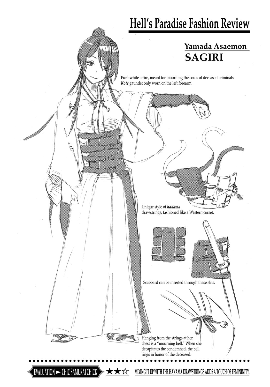Hell's Paradise - Jigokuraku Chapter 1 - Page 68