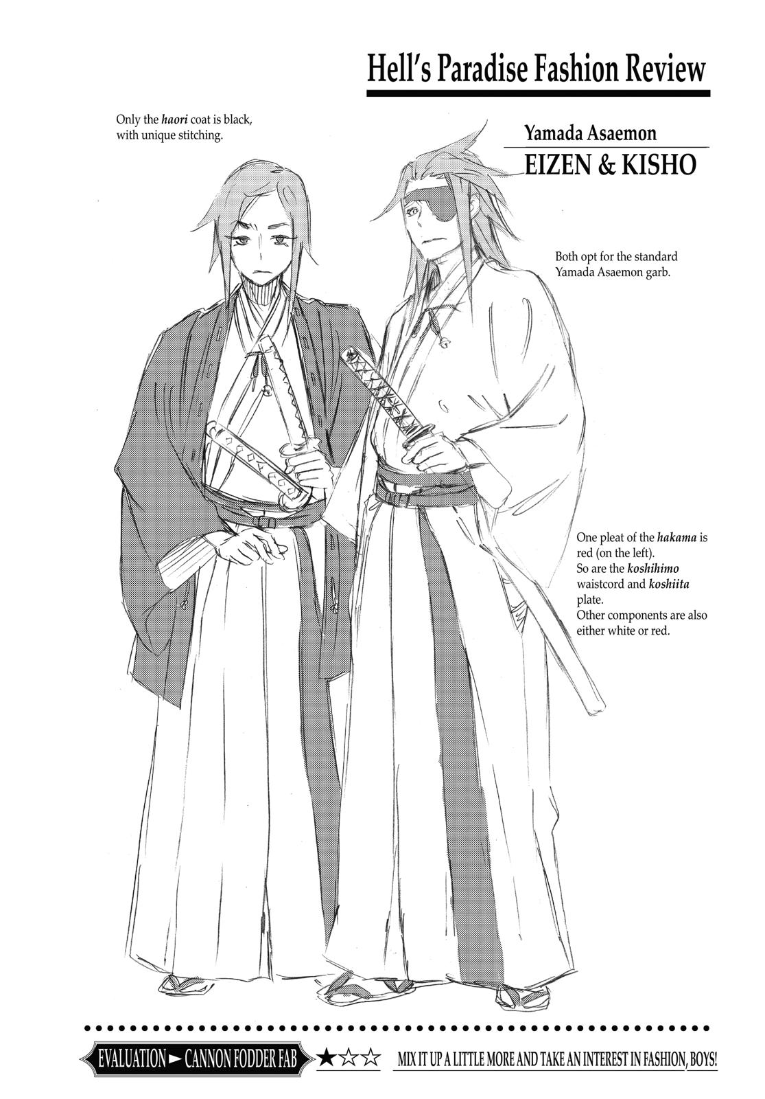 Hell's Paradise - Jigokuraku Chapter 3 - Page 24