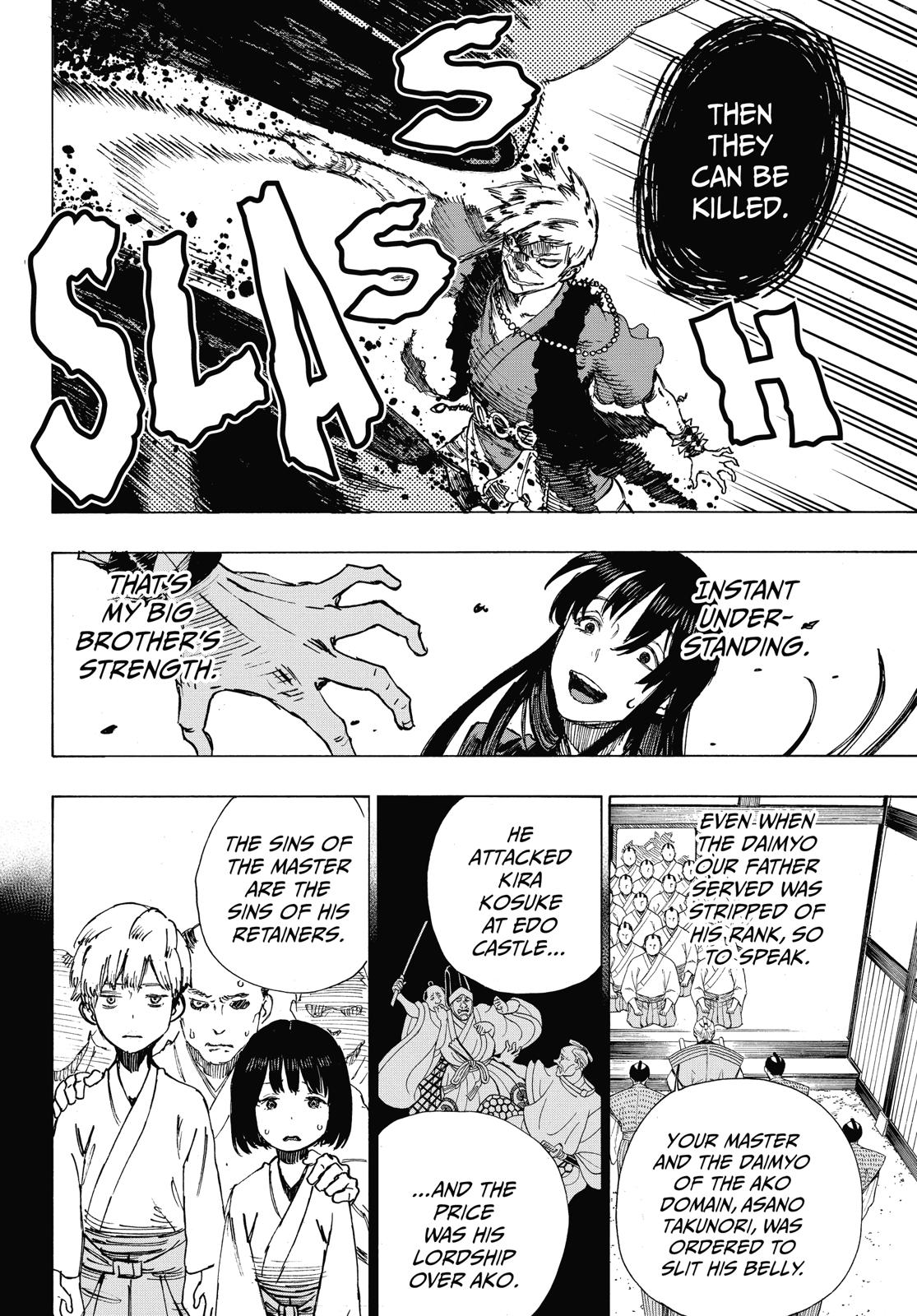Hell's Paradise - Jigokuraku Chapter 9 - Page 4