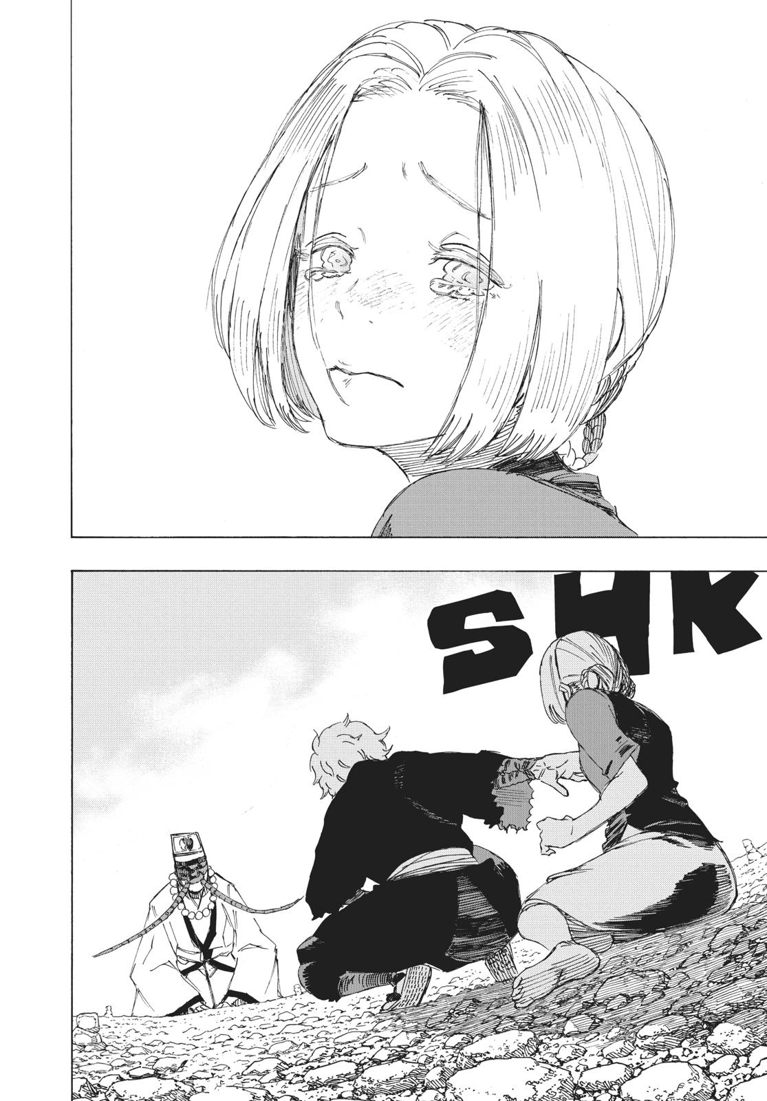 Hell's Paradise - Jigokuraku Chapter 32 - Page 16