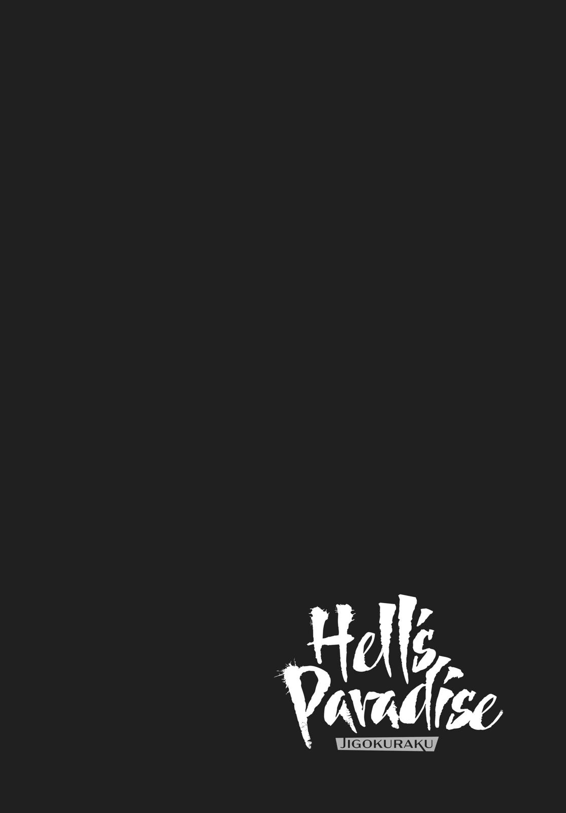 Hell's Paradise - Jigokuraku Chapter 33 - Page 20