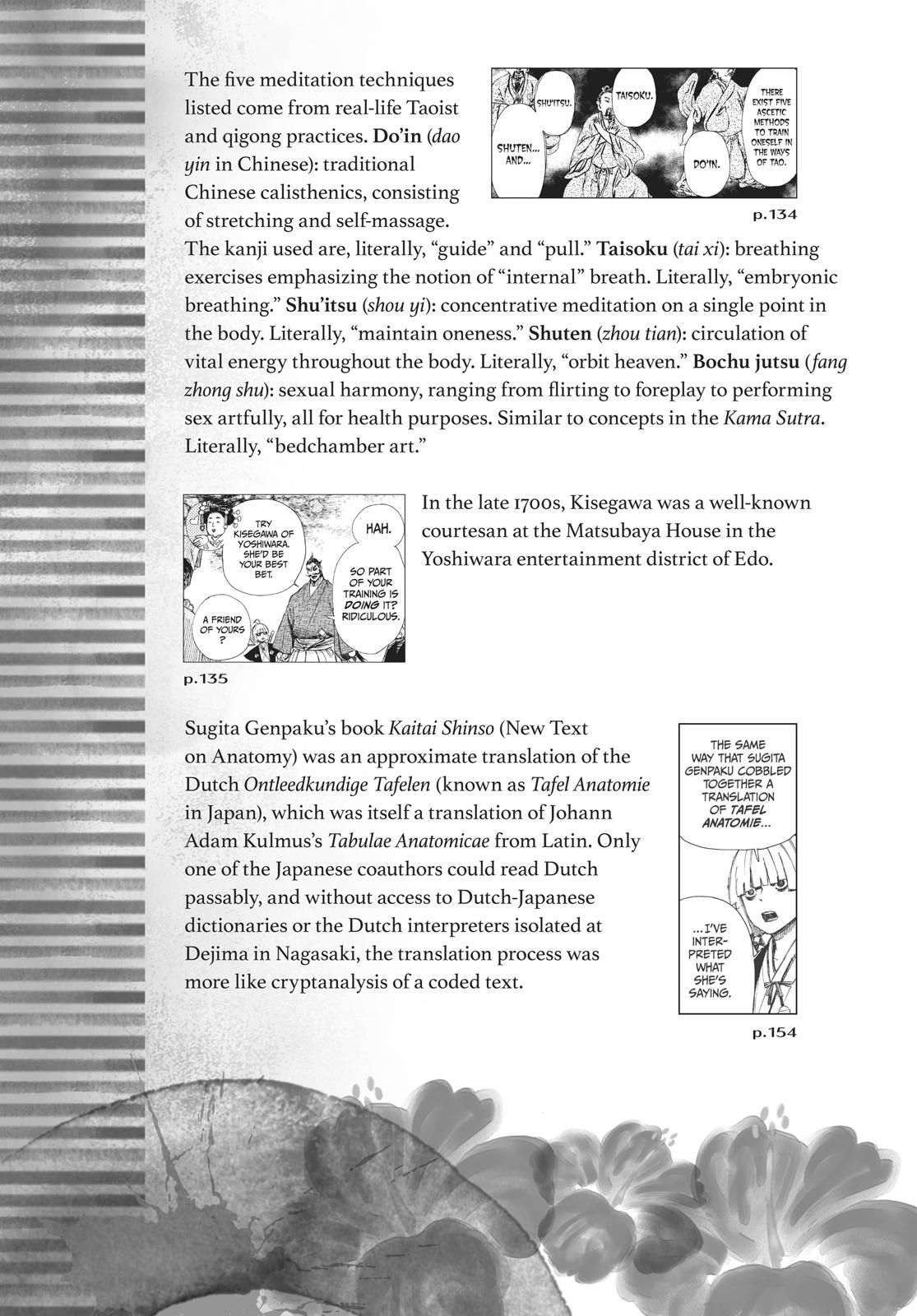 Hell's Paradise - Jigokuraku Chapter 36 - Page 21