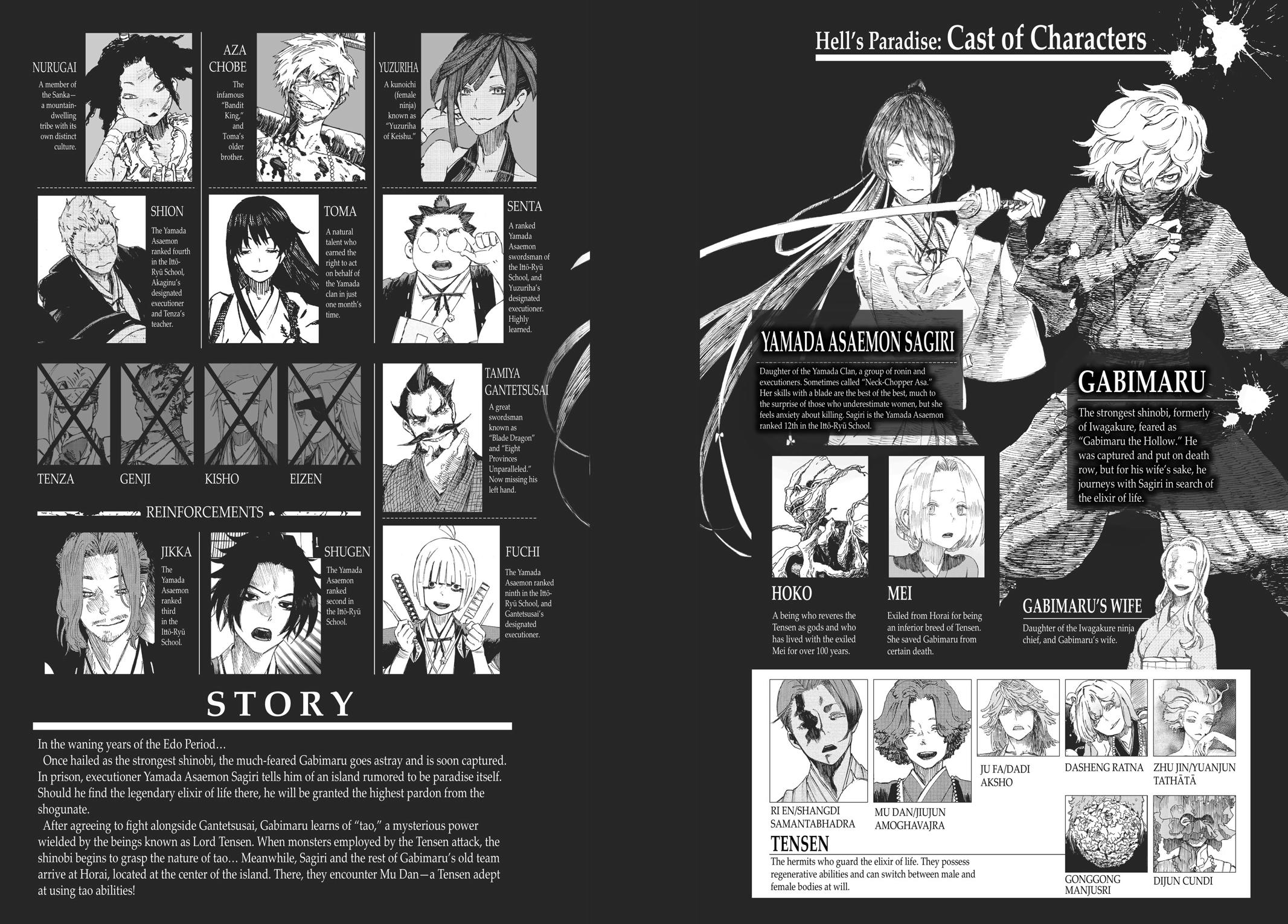 Hell's Paradise - Jigokuraku Chapter 37 - Page 3