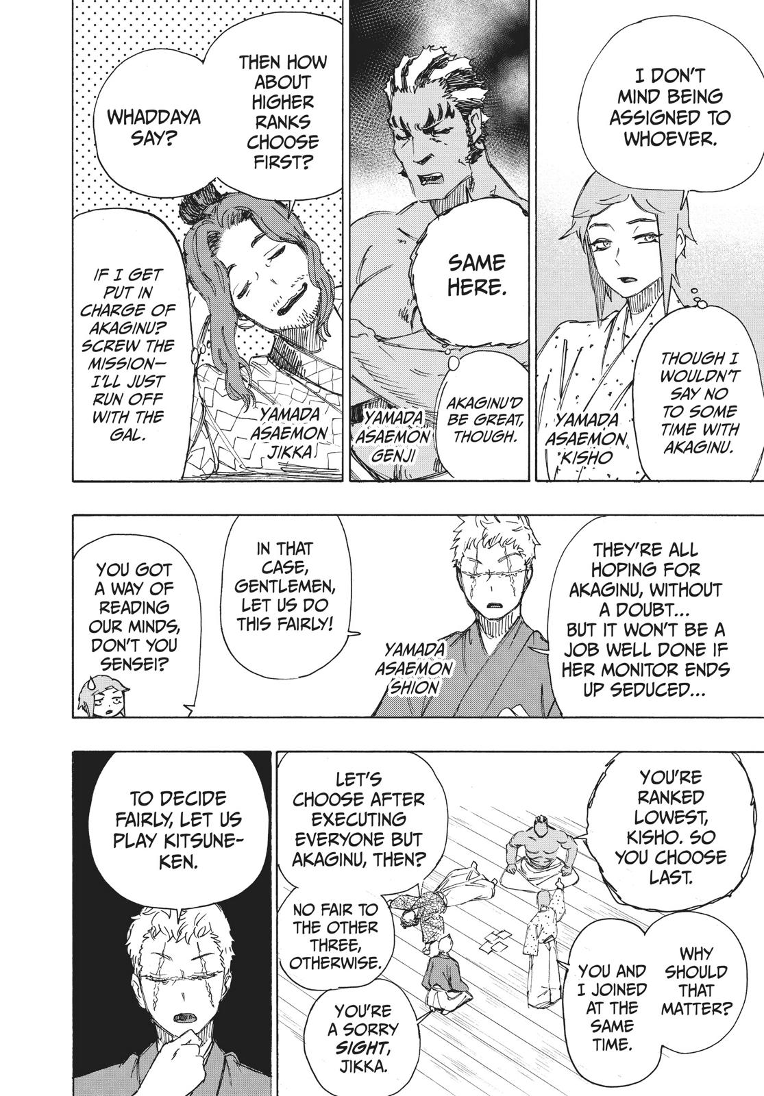 Hell's Paradise - Jigokuraku Chapter 46.5 - Page 3