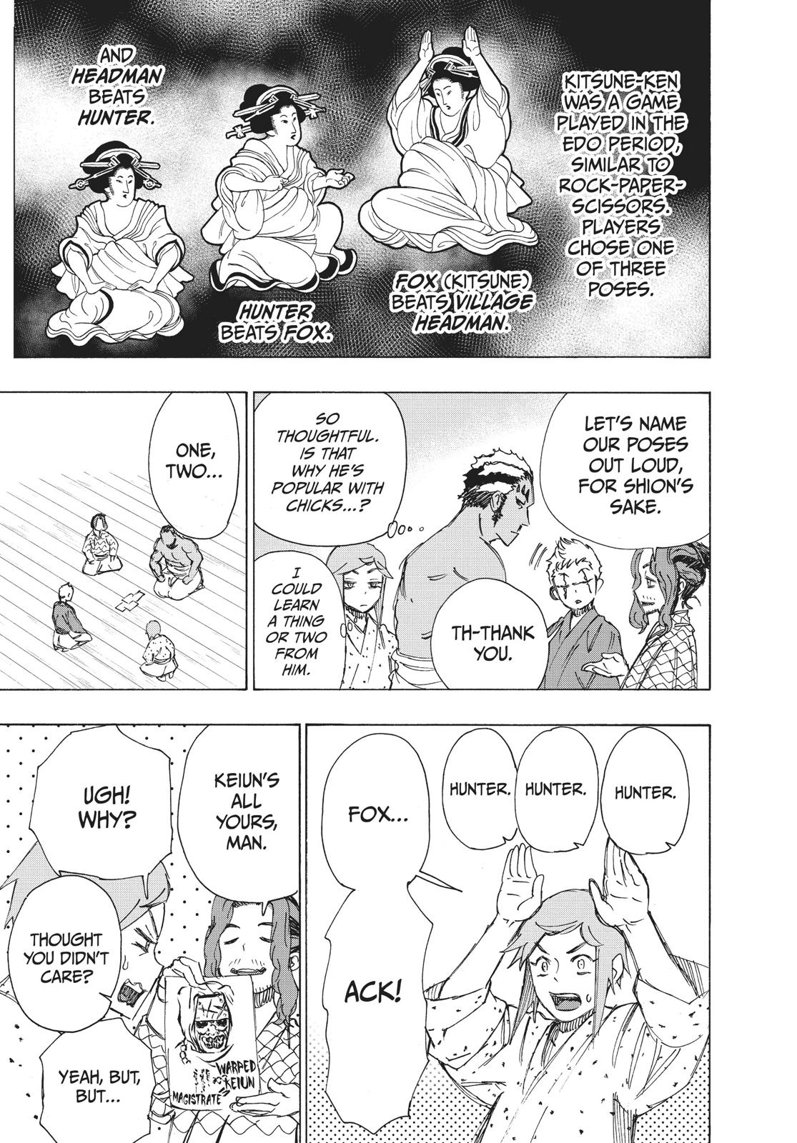 Hell's Paradise - Jigokuraku Chapter 46.5 - Page 4