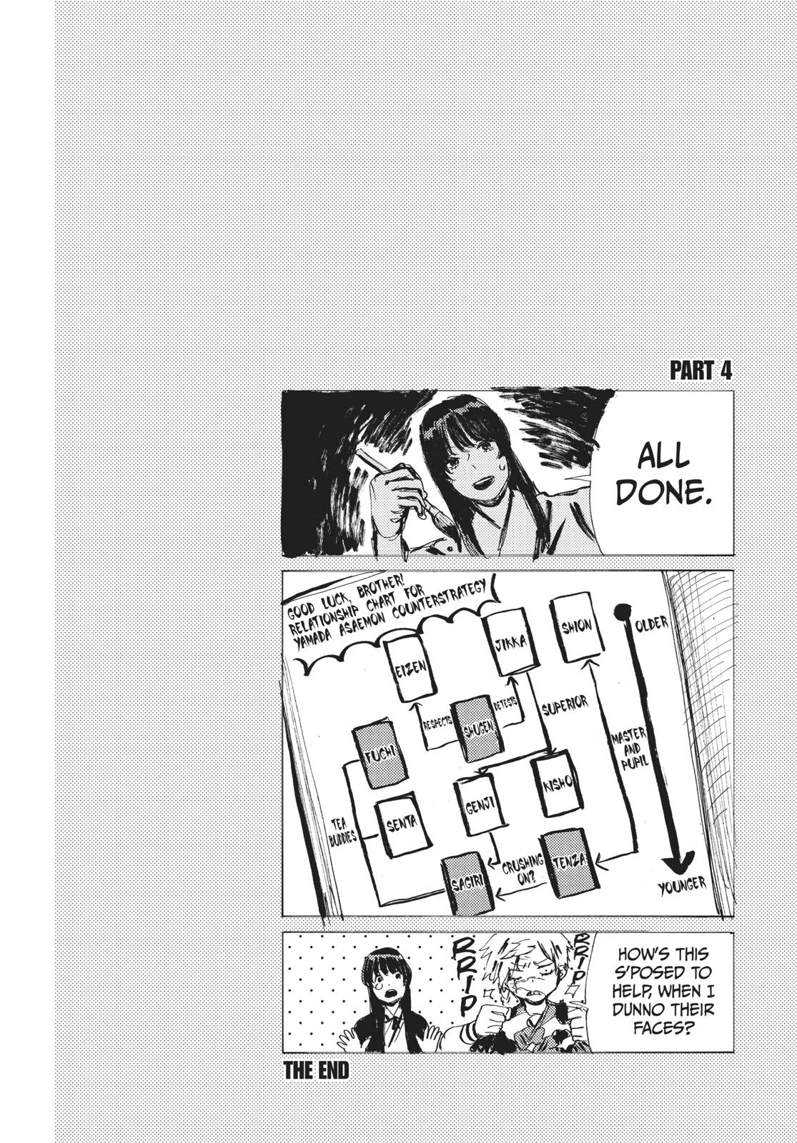 Hell's Paradise - Jigokuraku Chapter 46.5 - Page 7