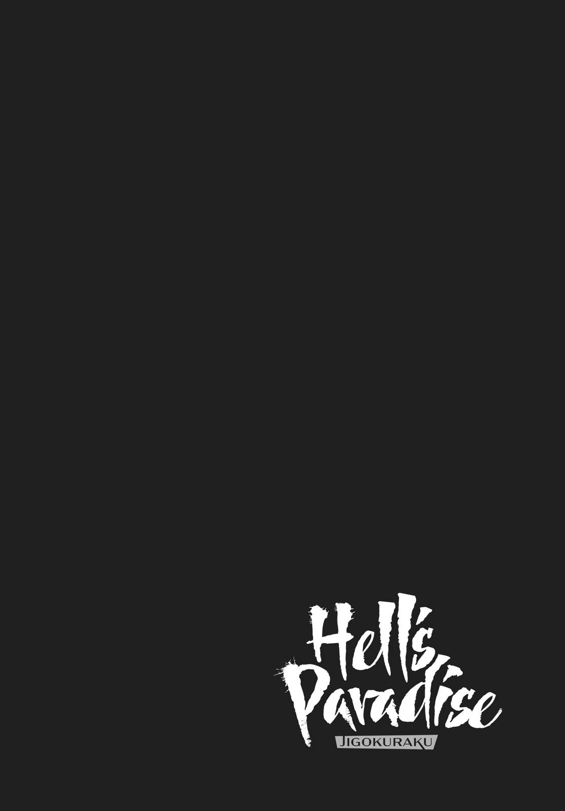 Hell's Paradise - Jigokuraku Chapter 55 - Page 20