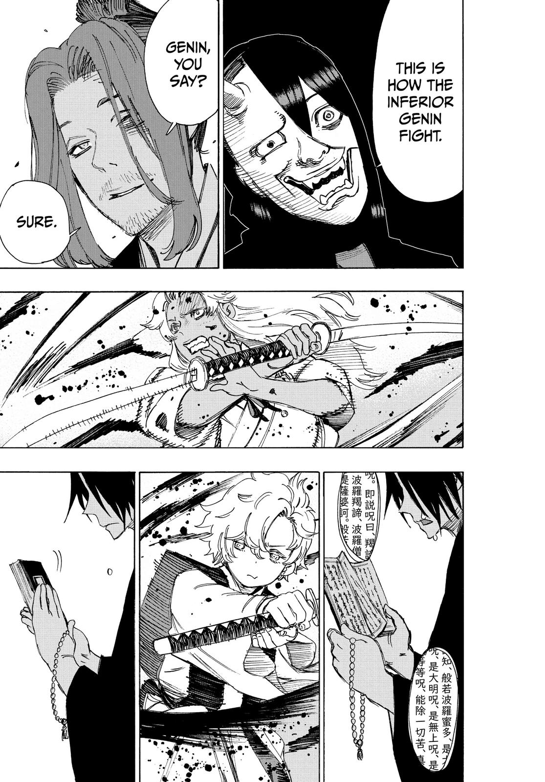 Hell's Paradise - Jigokuraku Chapter 58 - Page 17