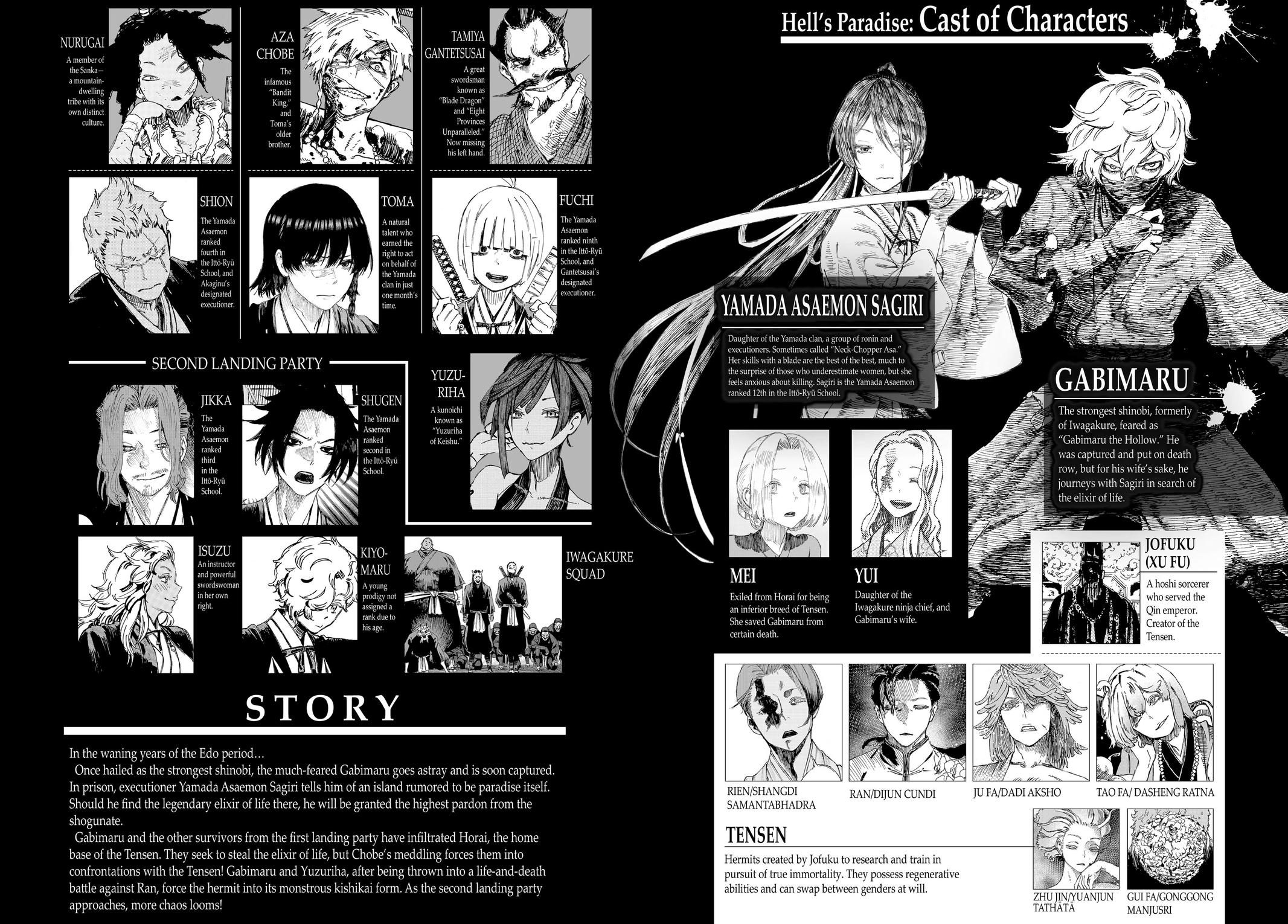 Hell's Paradise - Jigokuraku Chapter 67 - Page 3