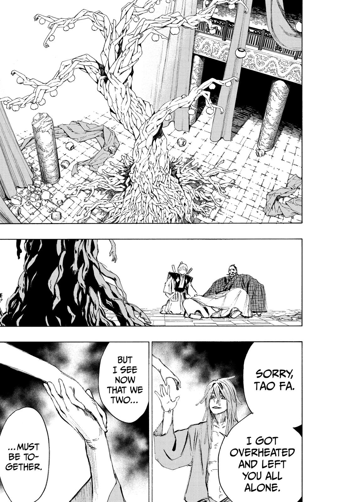 Hell's Paradise - Jigokuraku Chapter 75 - Page 17