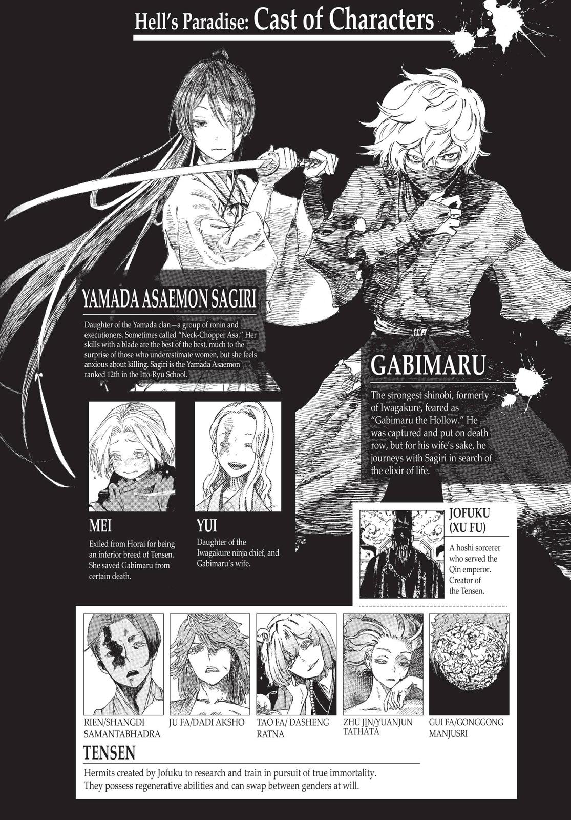 Hell's Paradise - Jigokuraku Chapter 77 - Page 3