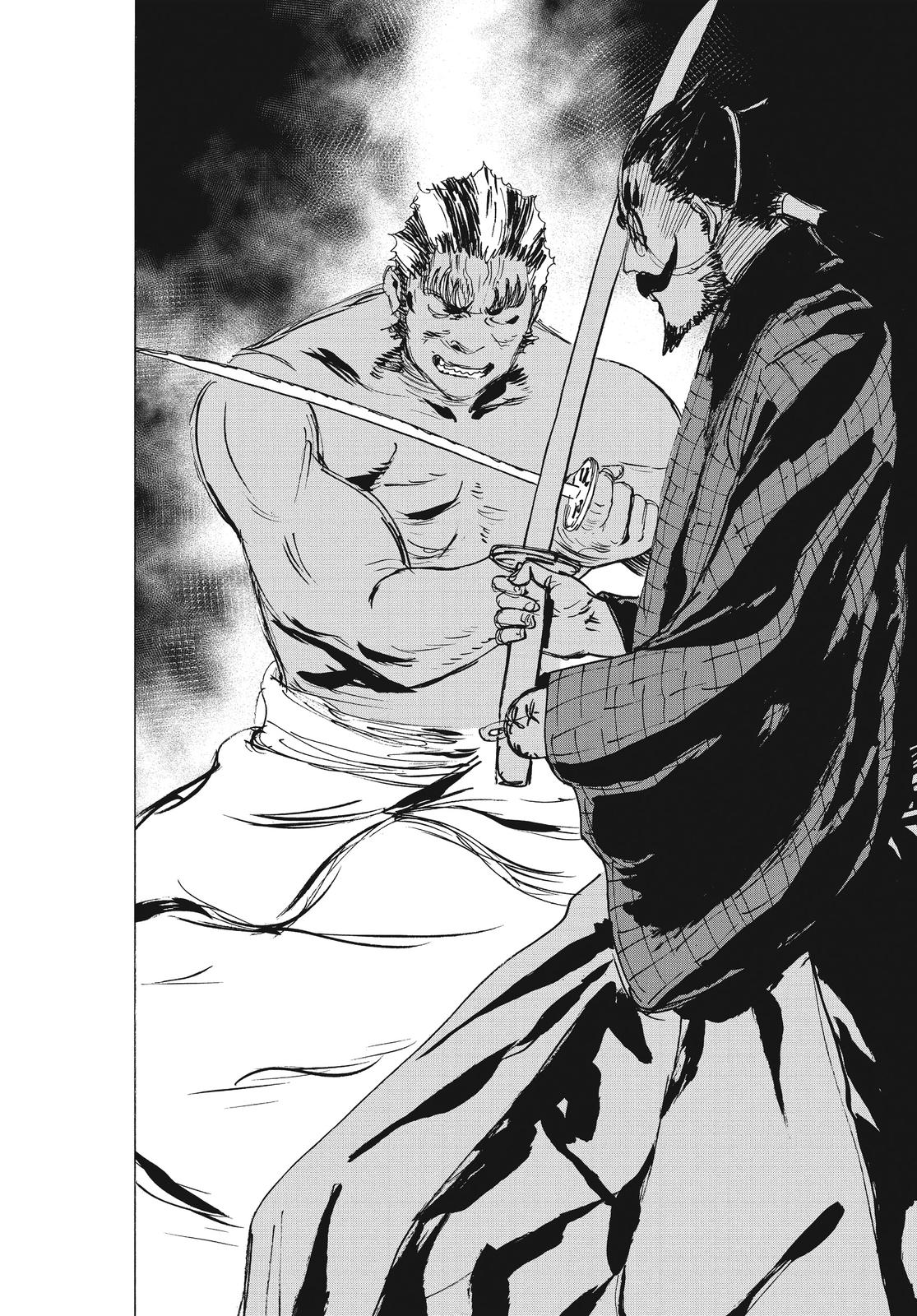Hell's Paradise - Jigokuraku Chapter 90 - Page 16