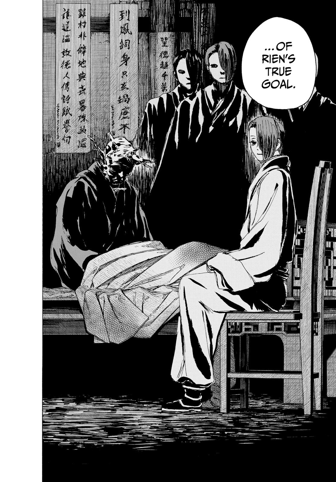 Hell's Paradise - Jigokuraku Chapter 112 - Page 4