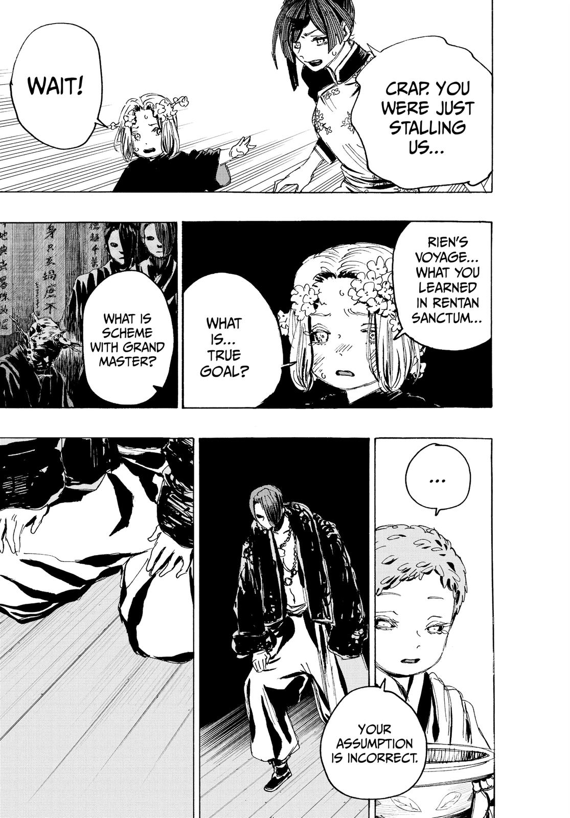 Hell's Paradise - Jigokuraku Chapter 112 - Page 7