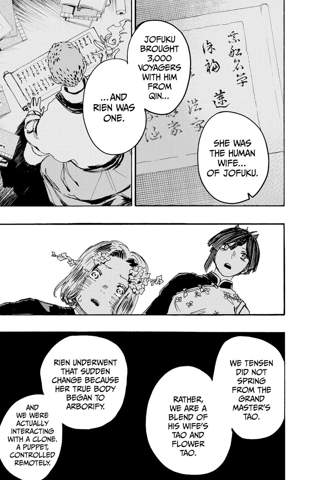 Hell's Paradise - Jigokuraku Chapter 112 - Page 15