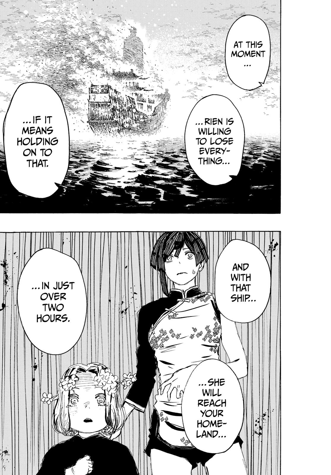 Hell's Paradise - Jigokuraku Chapter 112 - Page 17