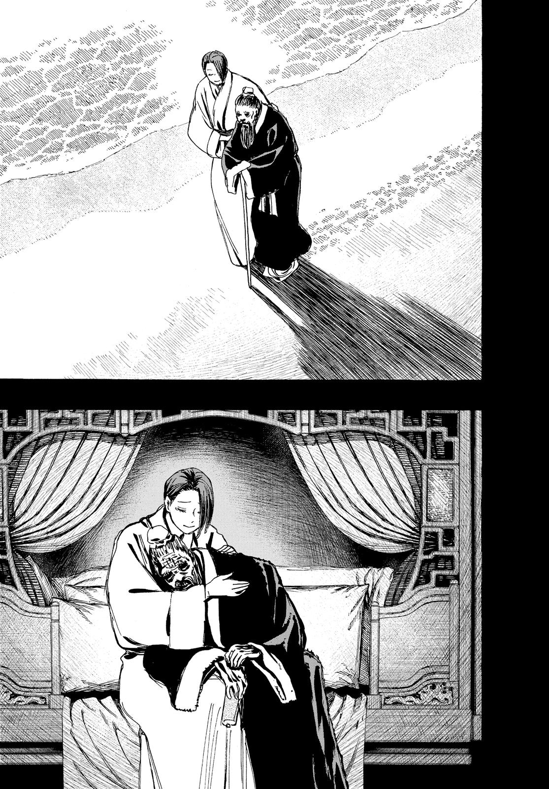 Hell's Paradise - Jigokuraku Chapter 124 - Page 16