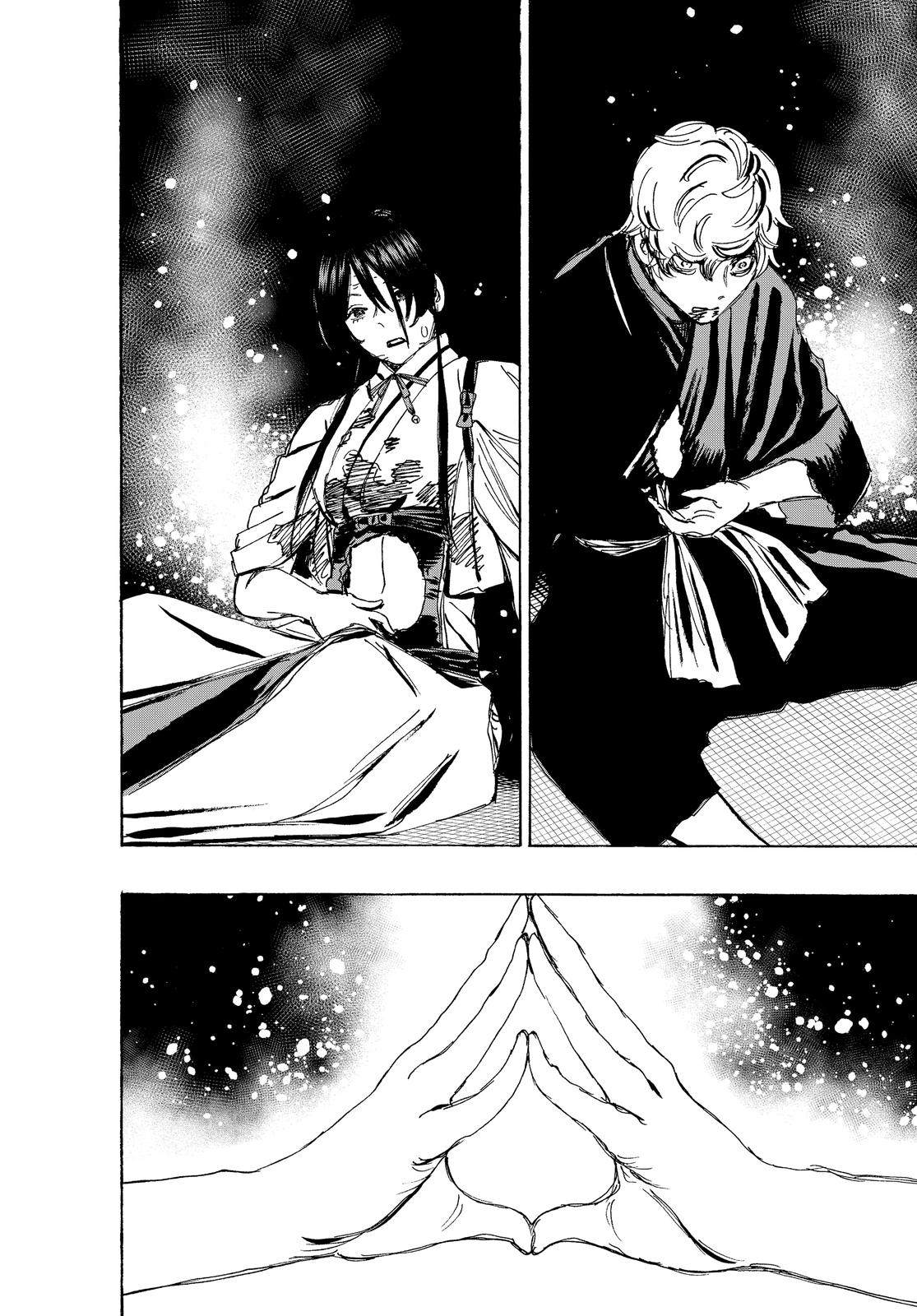 Hell's Paradise - Jigokuraku Chapter 124 - Page 19