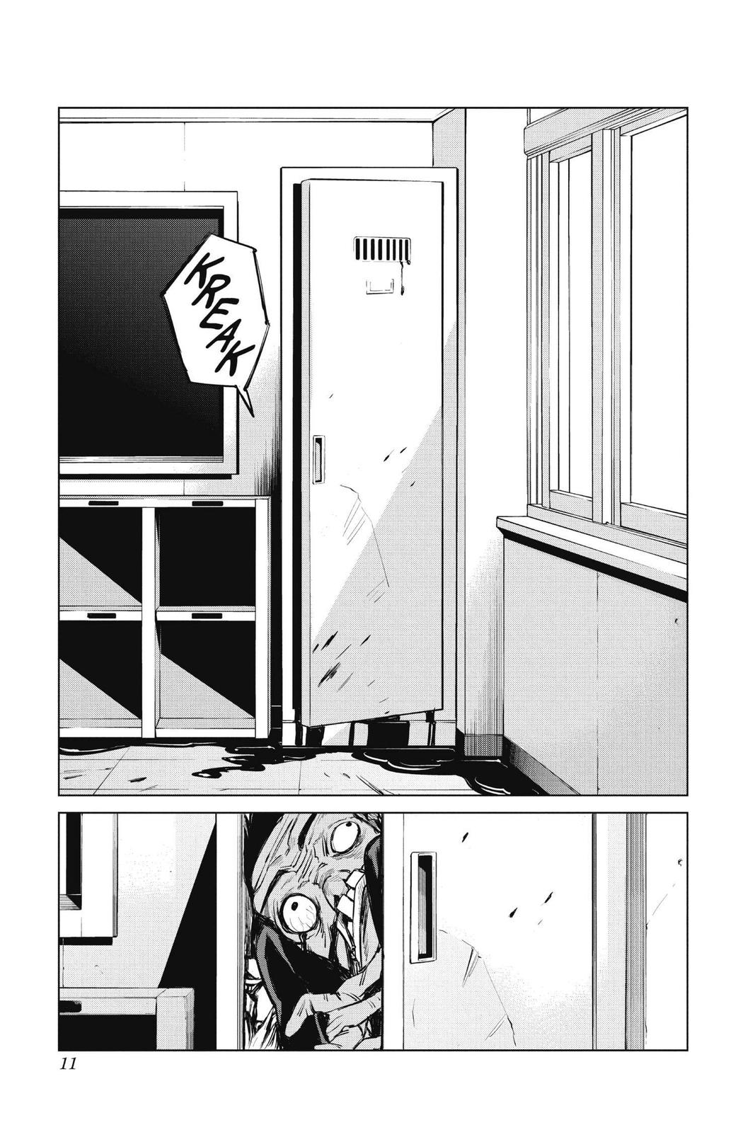 Jujutsu Kaisen 0 Chapter 1 - Page 11