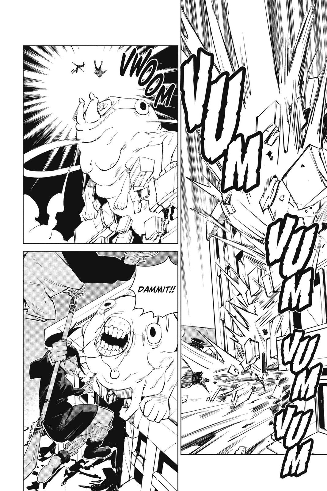Jujutsu Kaisen 0 Chapter 1 - Page 38