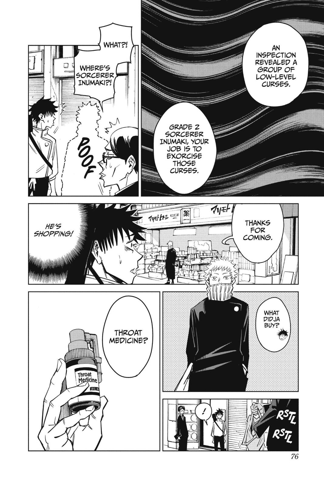 Jujutsu Kaisen 0 Chapter 2 - Page 18
