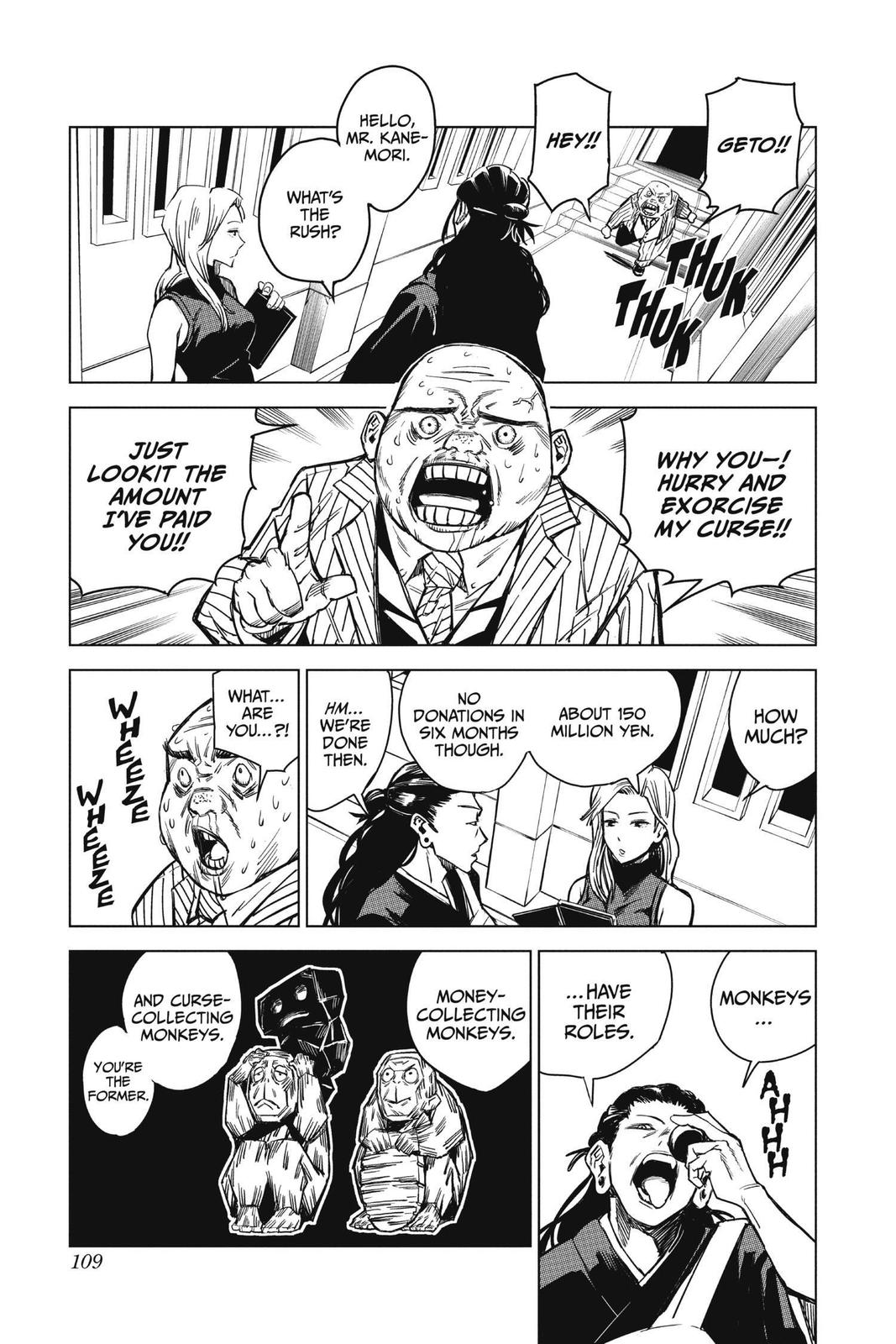Jujutsu Kaisen 0 Chapter 3 - Page 5