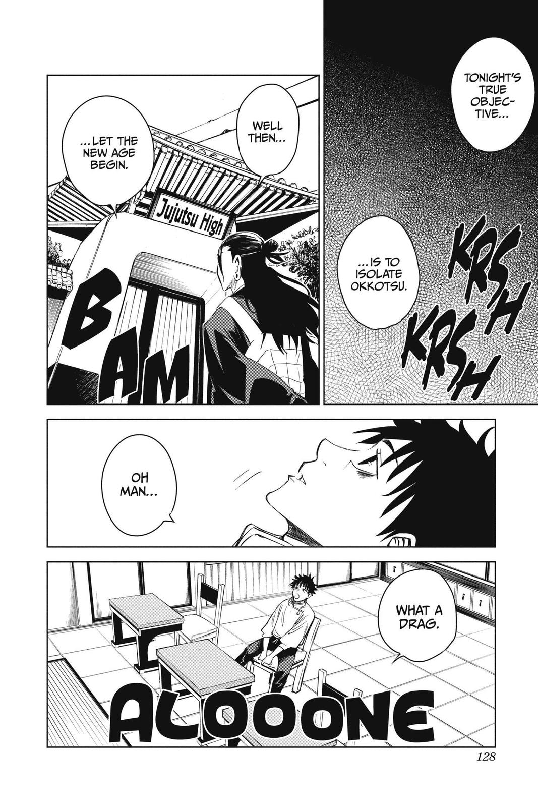 Jujutsu Kaisen 0 Chapter 3 - Page 24