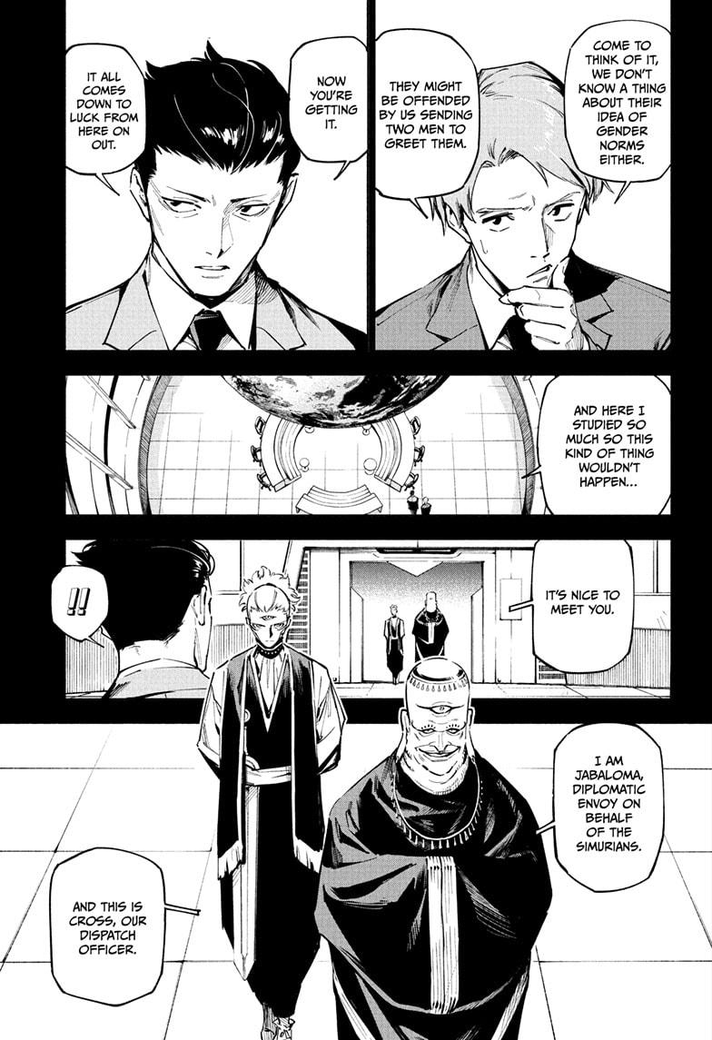 Jujutsu Kaisen Modulo Chapter 2 - Page 3