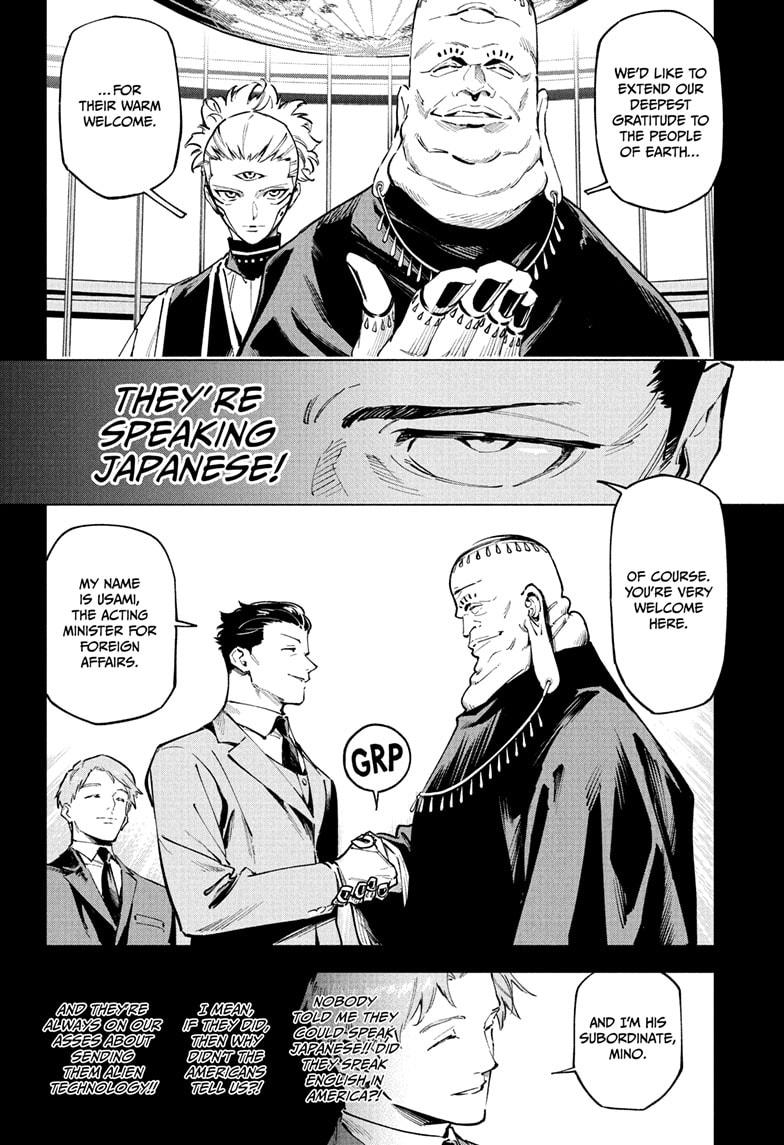 Jujutsu Kaisen Modulo Chapter 2 - Page 4