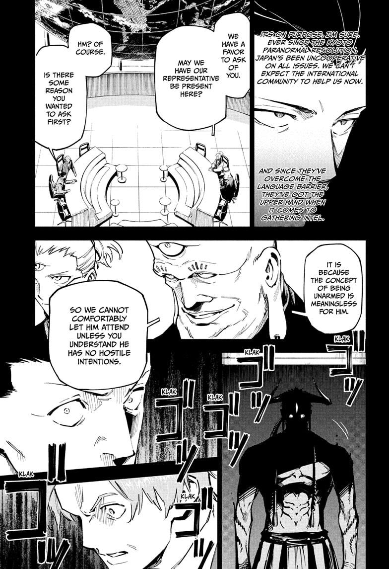 Jujutsu Kaisen Modulo Chapter 2 - Page 5