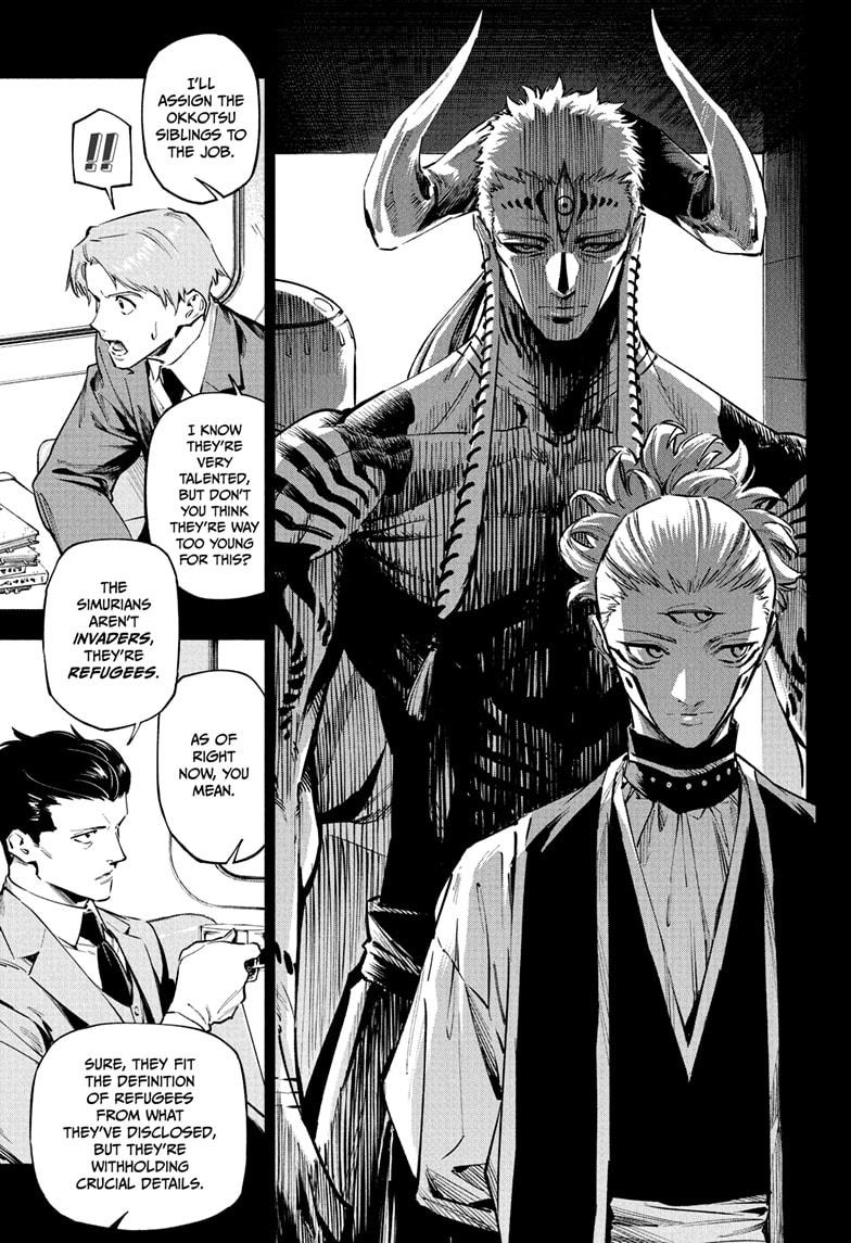 Jujutsu Kaisen Modulo Chapter 2 - Page 7