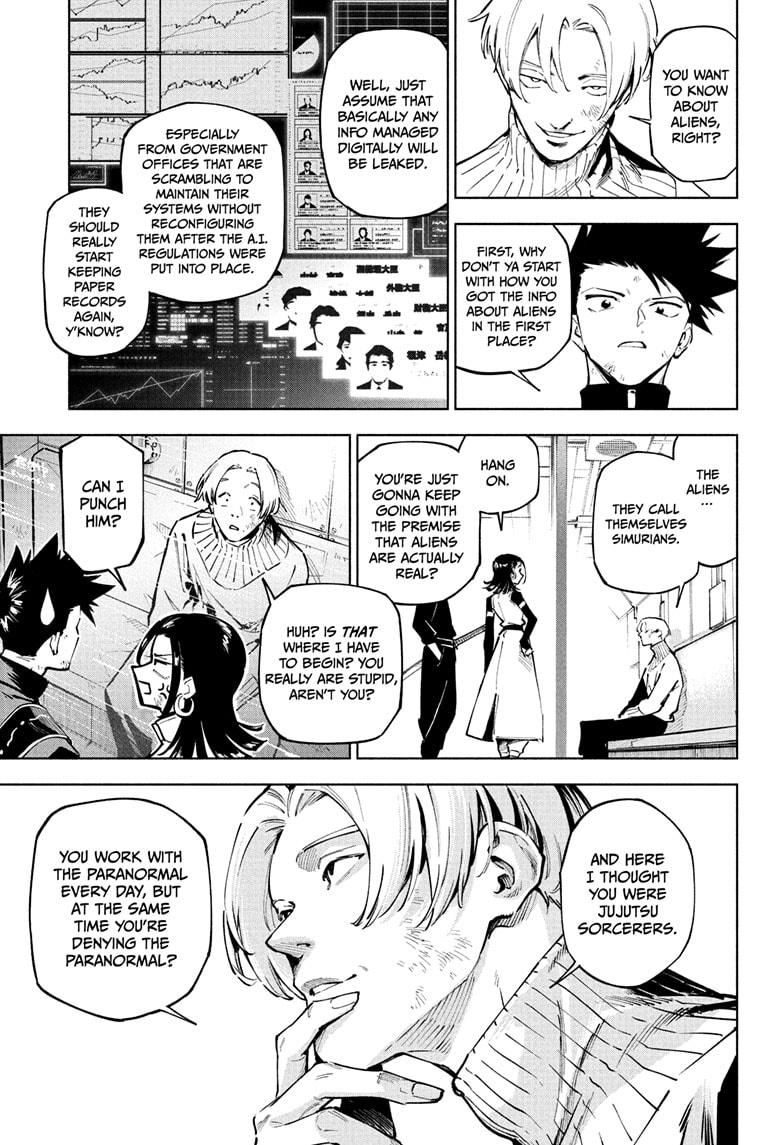 Jujutsu Kaisen Modulo Chapter 2 - Page 13
