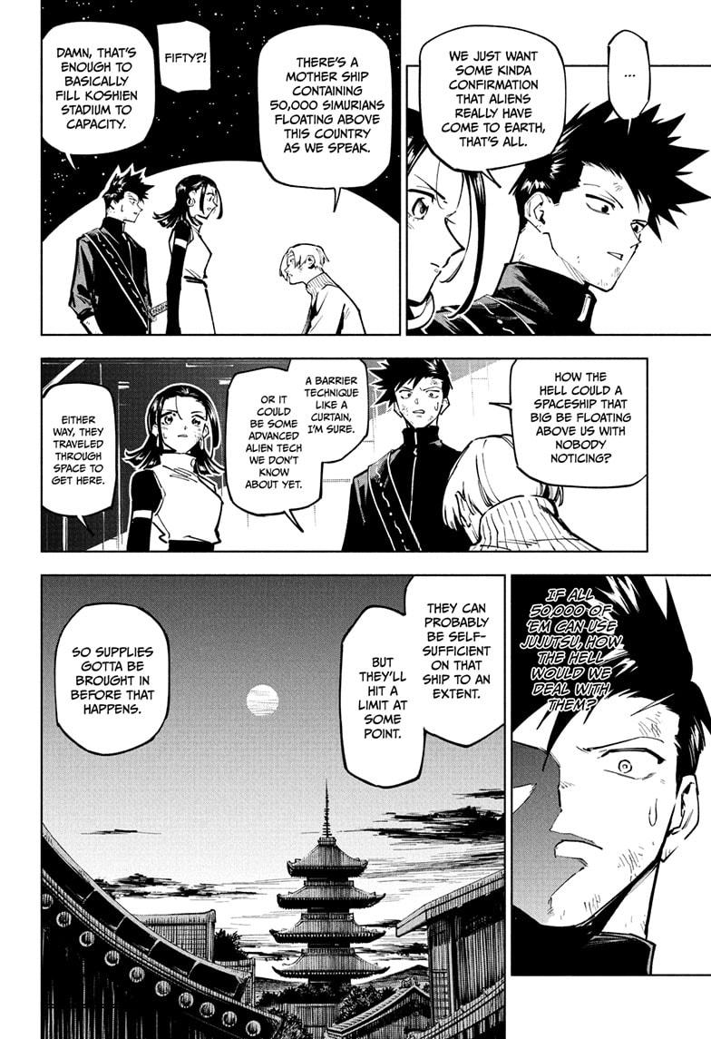 Jujutsu Kaisen Modulo Chapter 2 - Page 14