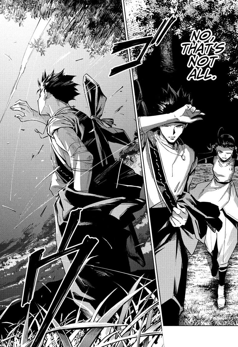 Jujutsu Kaisen Modulo Chapter 2 - Page 18