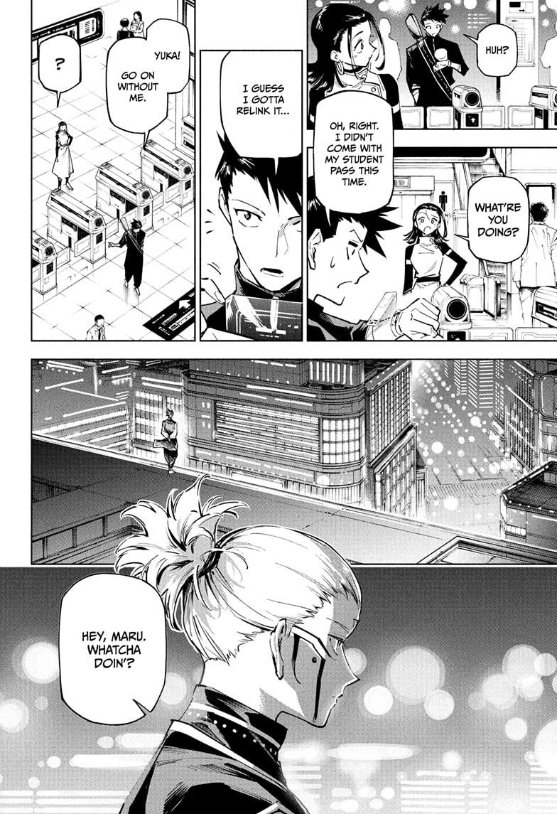 Jujutsu Kaisen Modulo Chapter 2 - Page 24