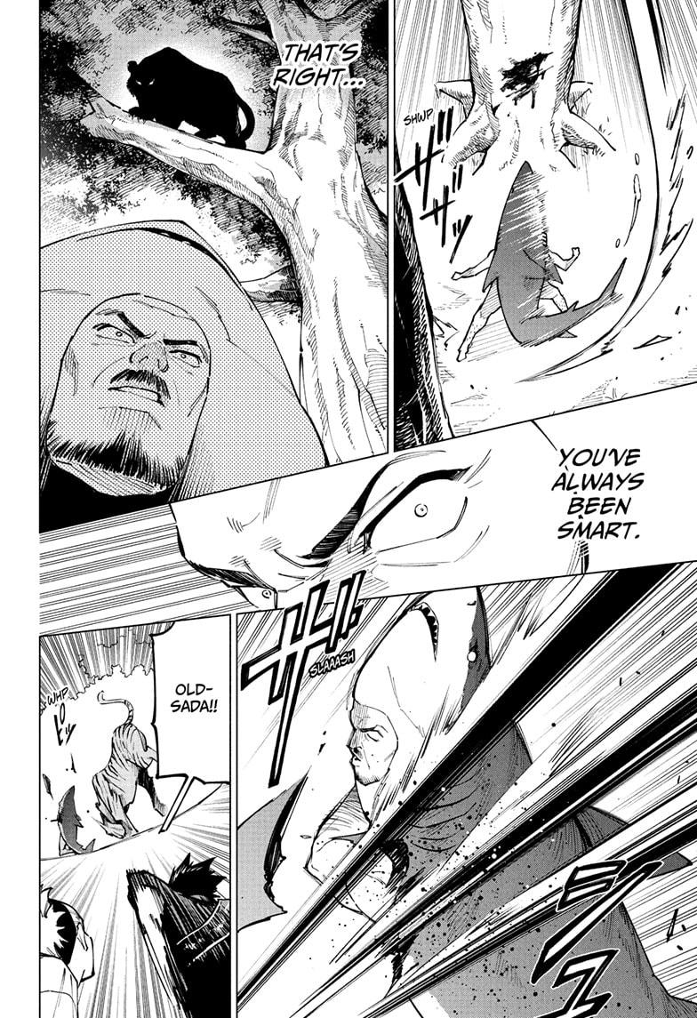 Jujutsu Kaisen Modulo Chapter 3 - Page 14