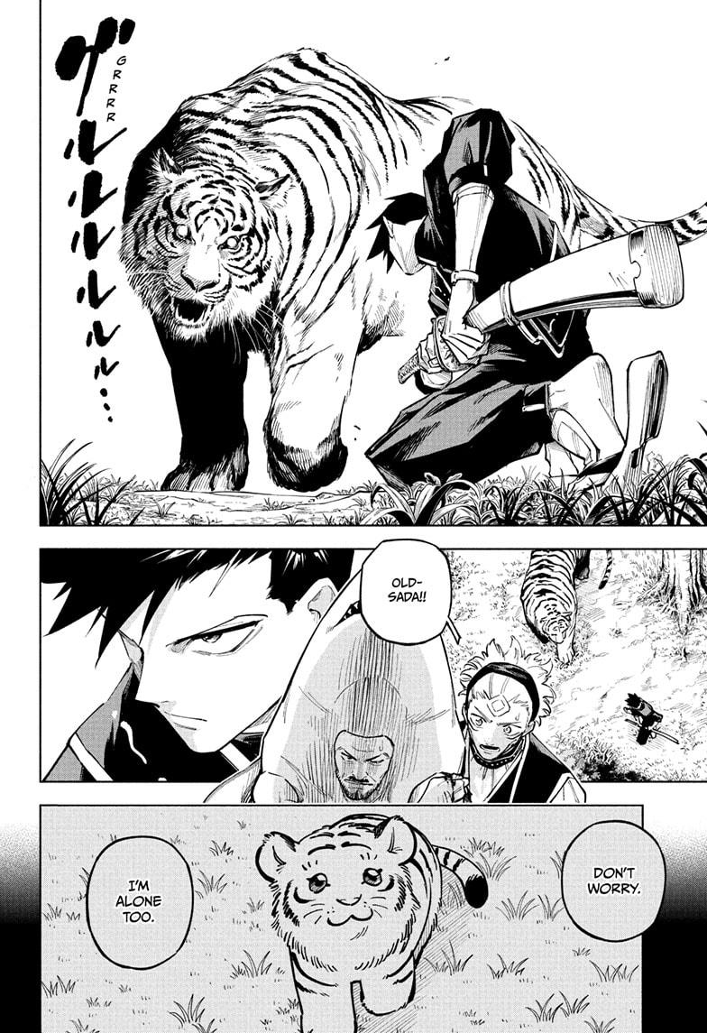 Jujutsu Kaisen Modulo Chapter 3 - Page 16