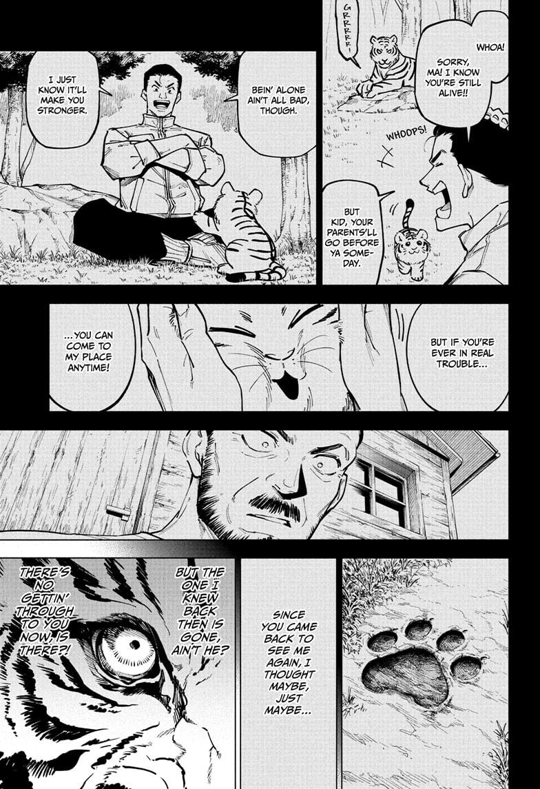 Jujutsu Kaisen Modulo Chapter 3 - Page 17
