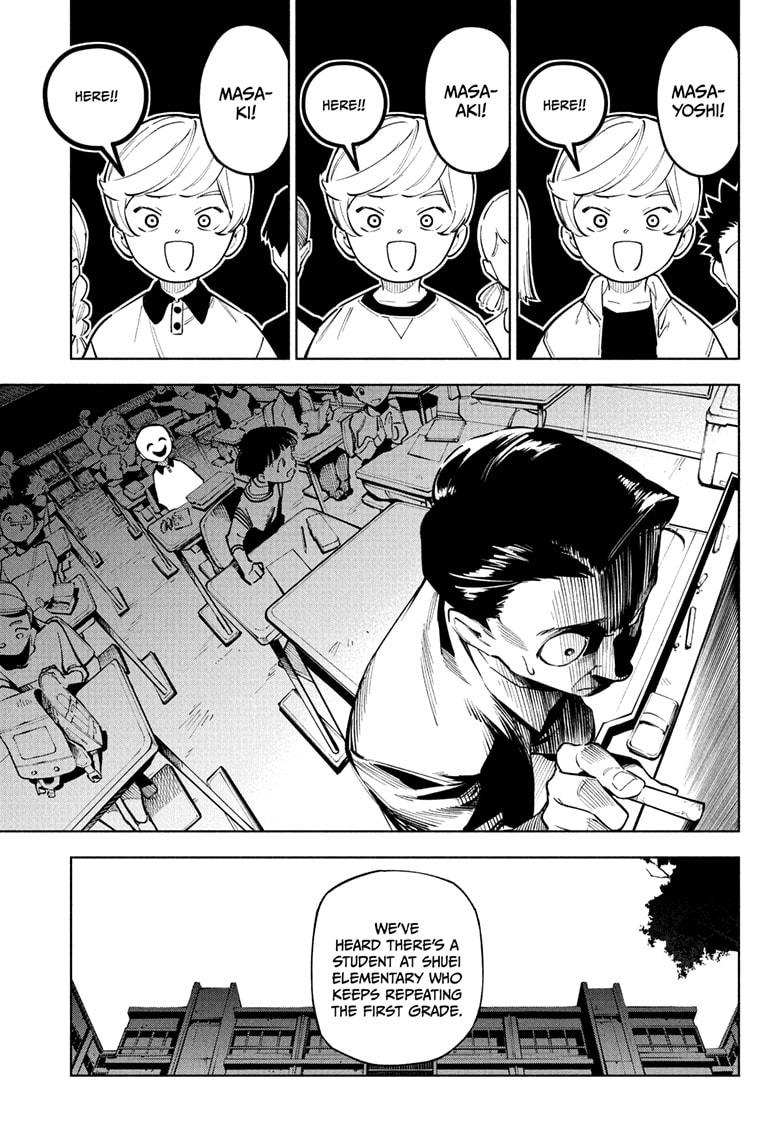Jujutsu Kaisen Modulo Chapter 4 - Page 3