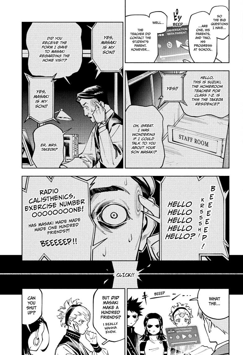 Jujutsu Kaisen Modulo Chapter 4 - Page 5