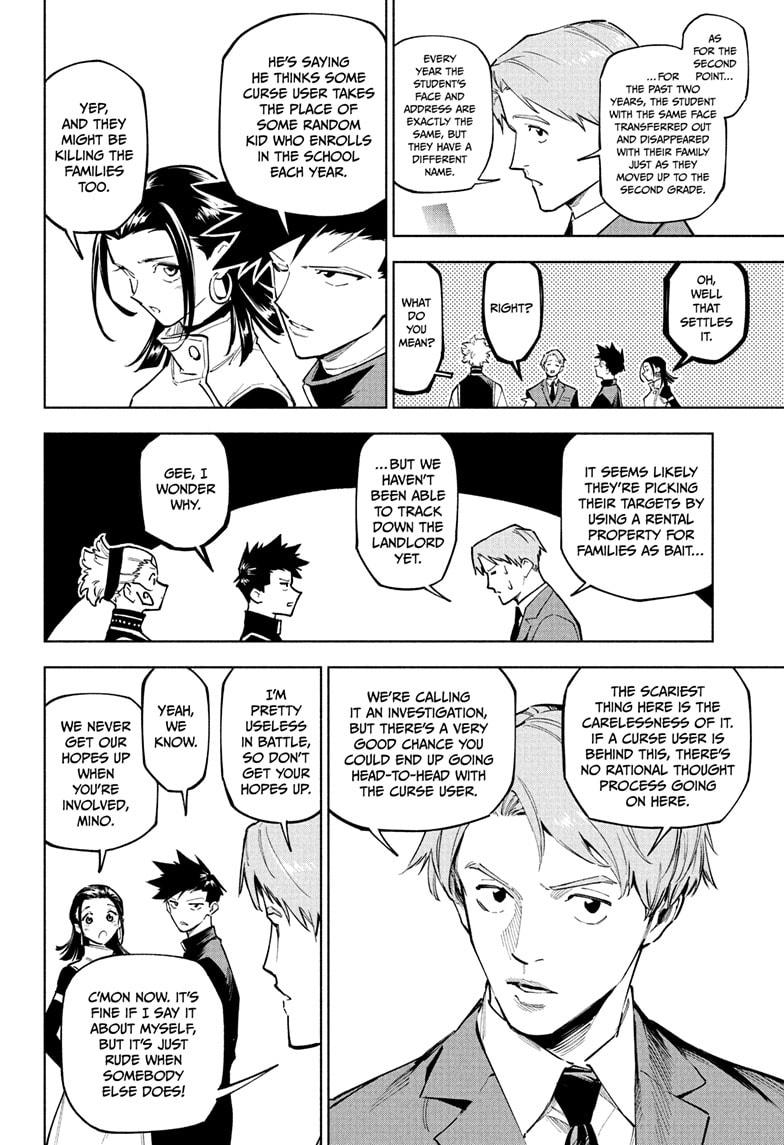 Jujutsu Kaisen Modulo Chapter 4 - Page 6