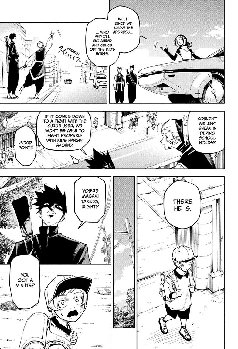 Jujutsu Kaisen Modulo Chapter 4 - Page 7
