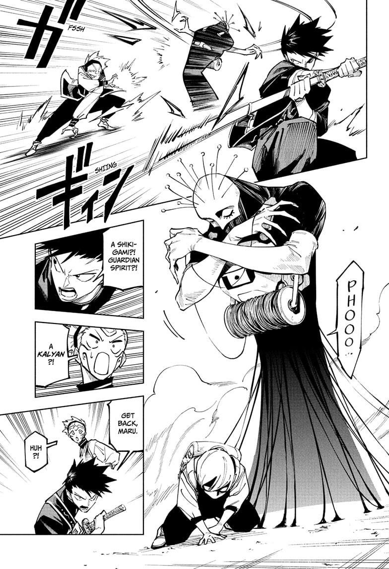 Jujutsu Kaisen Modulo Chapter 4 - Page 9