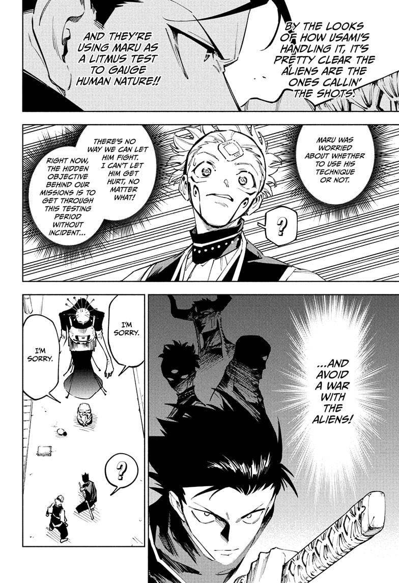 Jujutsu Kaisen Modulo Chapter 4 - Page 10