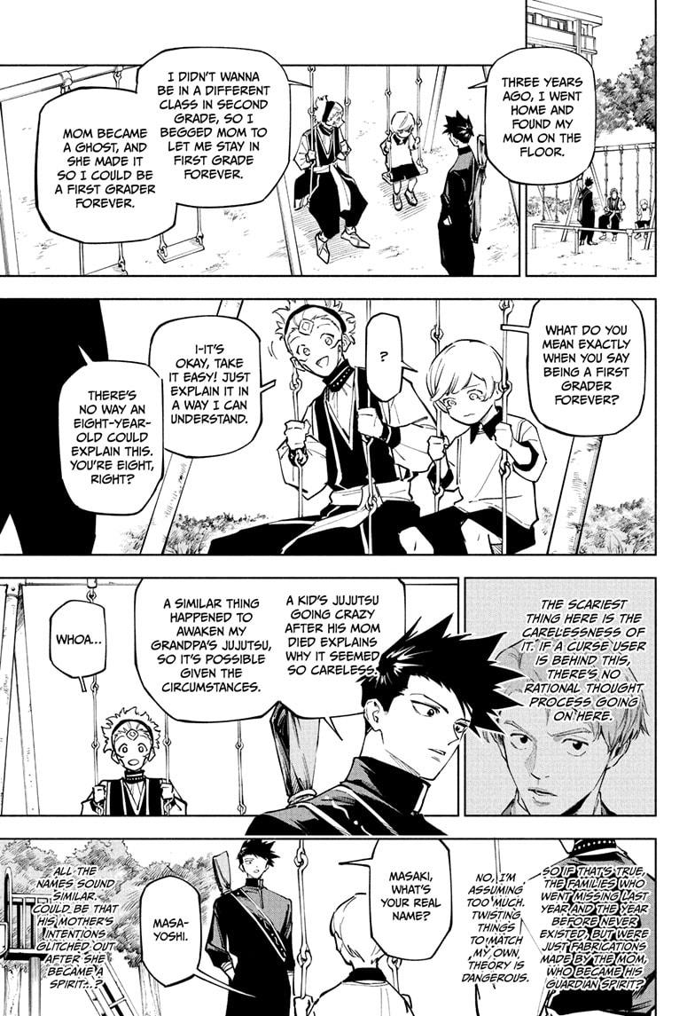 Jujutsu Kaisen Modulo Chapter 4 - Page 11