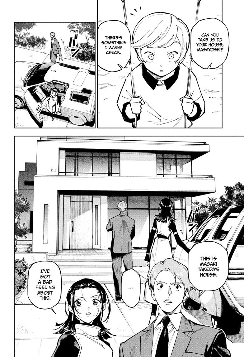 Jujutsu Kaisen Modulo Chapter 4 - Page 12