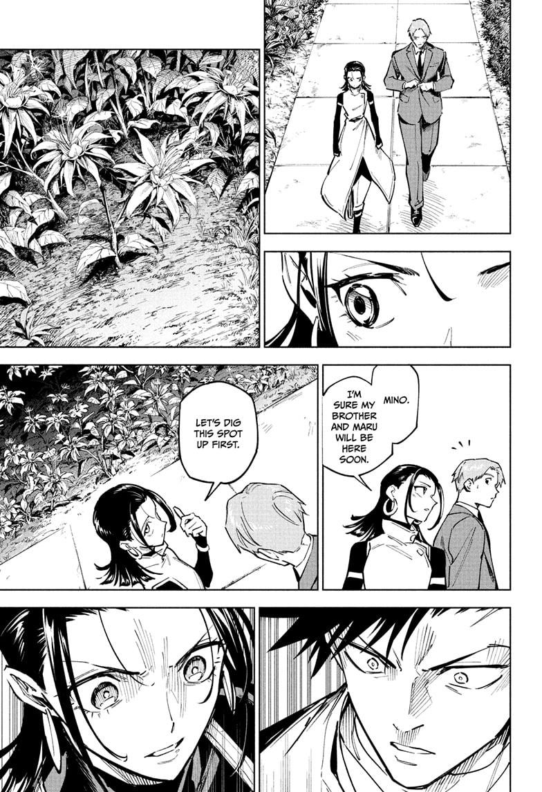 Jujutsu Kaisen Modulo Chapter 4 - Page 13