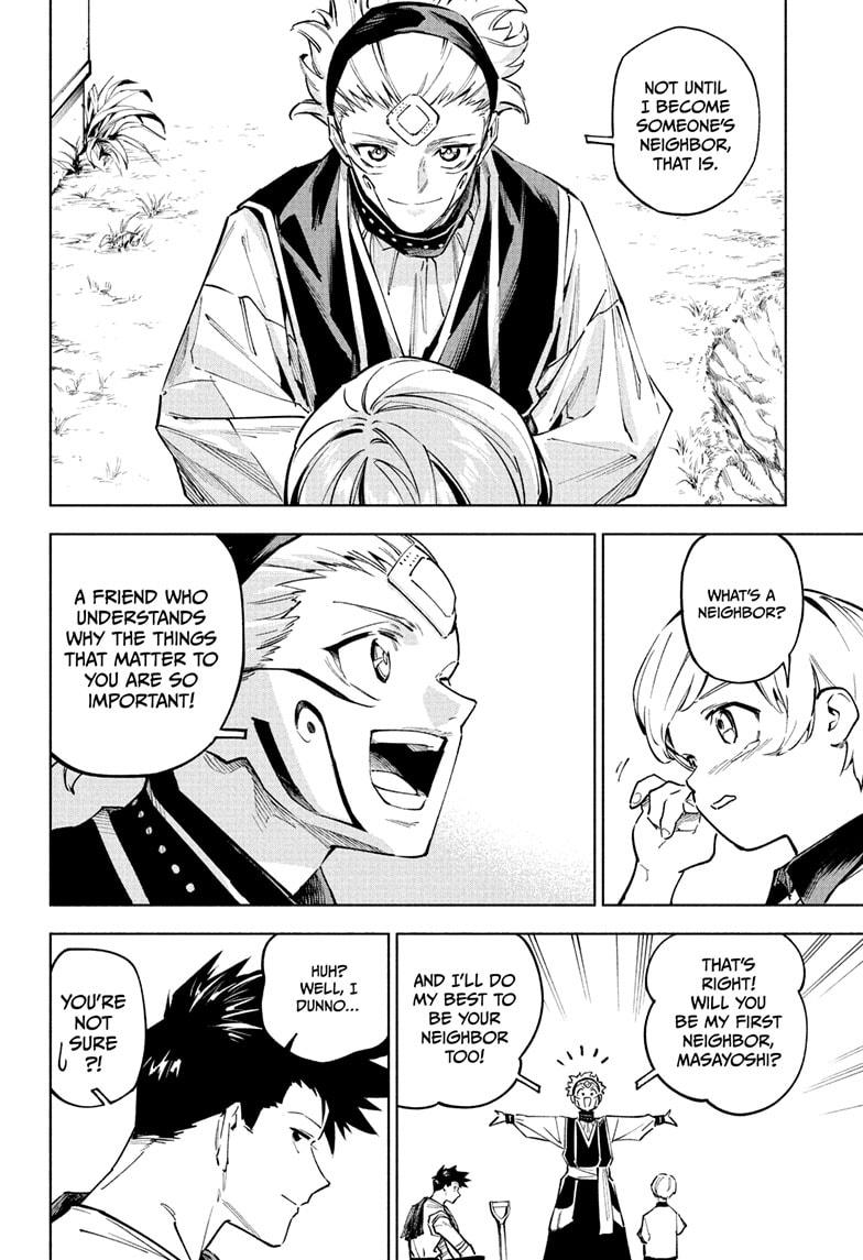 Jujutsu Kaisen Modulo Chapter 4 - Page 16