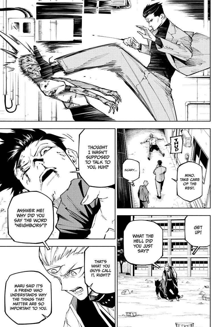 Jujutsu Kaisen Modulo Chapter 7 - Page 5