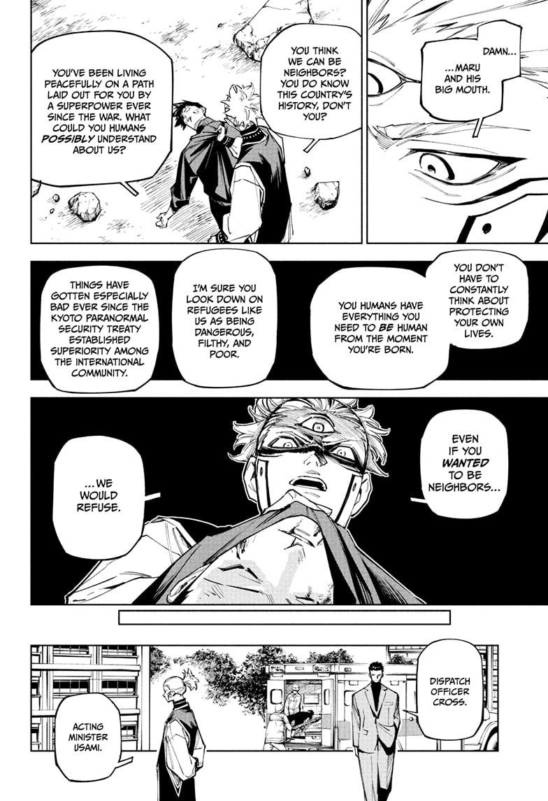 Jujutsu Kaisen Modulo Chapter 7 - Page 6